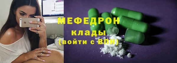 метадон Богданович